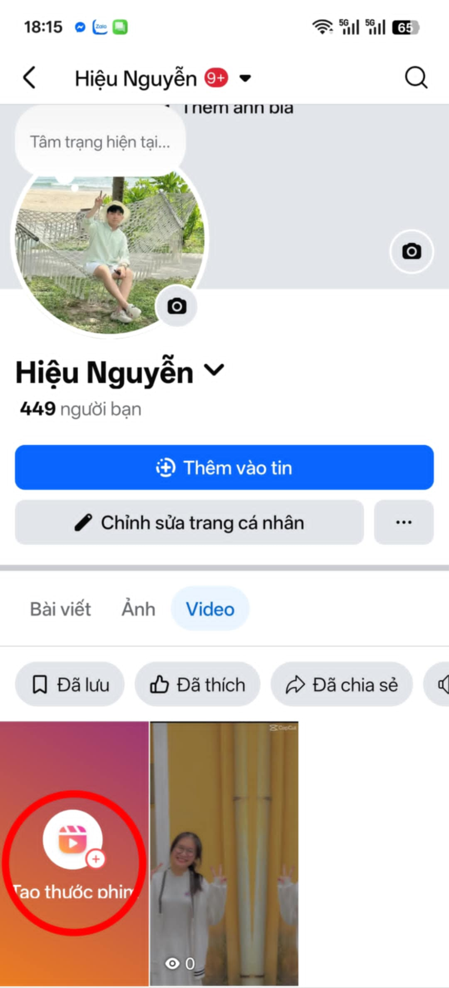 facebook-reels-2025
